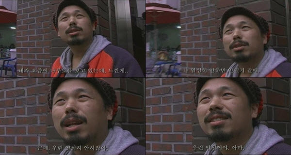 사용자 삽입 이미지