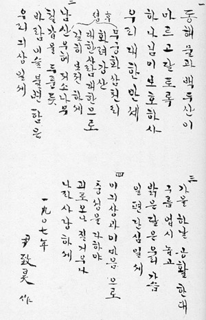 사용자 삽입 이미지