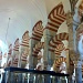 에스파냐 기행 2일차(6) : Interlude - Mezquita-Catedral